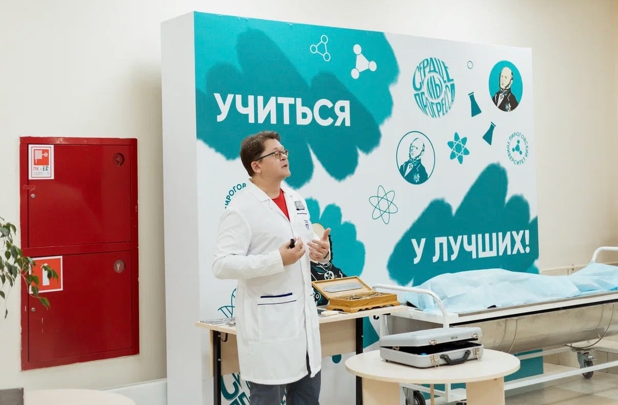 фото: В Пироговском Университете прошел прошёл масштабный праздник науки и медицины — «ПироговФест» для школьников и абитуриентов и всех любителей медицины 