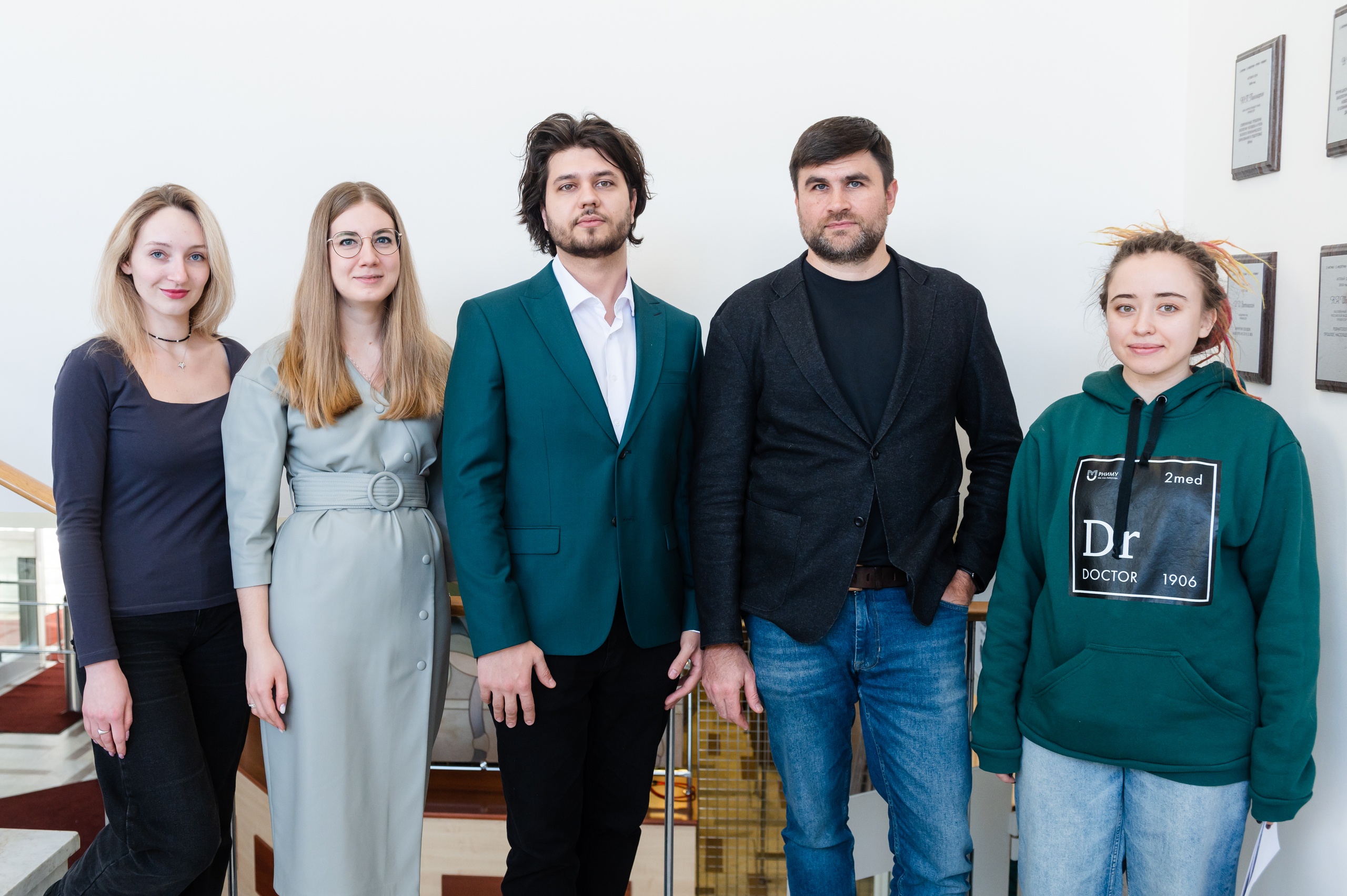 фото: Получите дополнительную квалификации в сфере MedTeсh на «Цифровой кафедре» Пироговского Университета