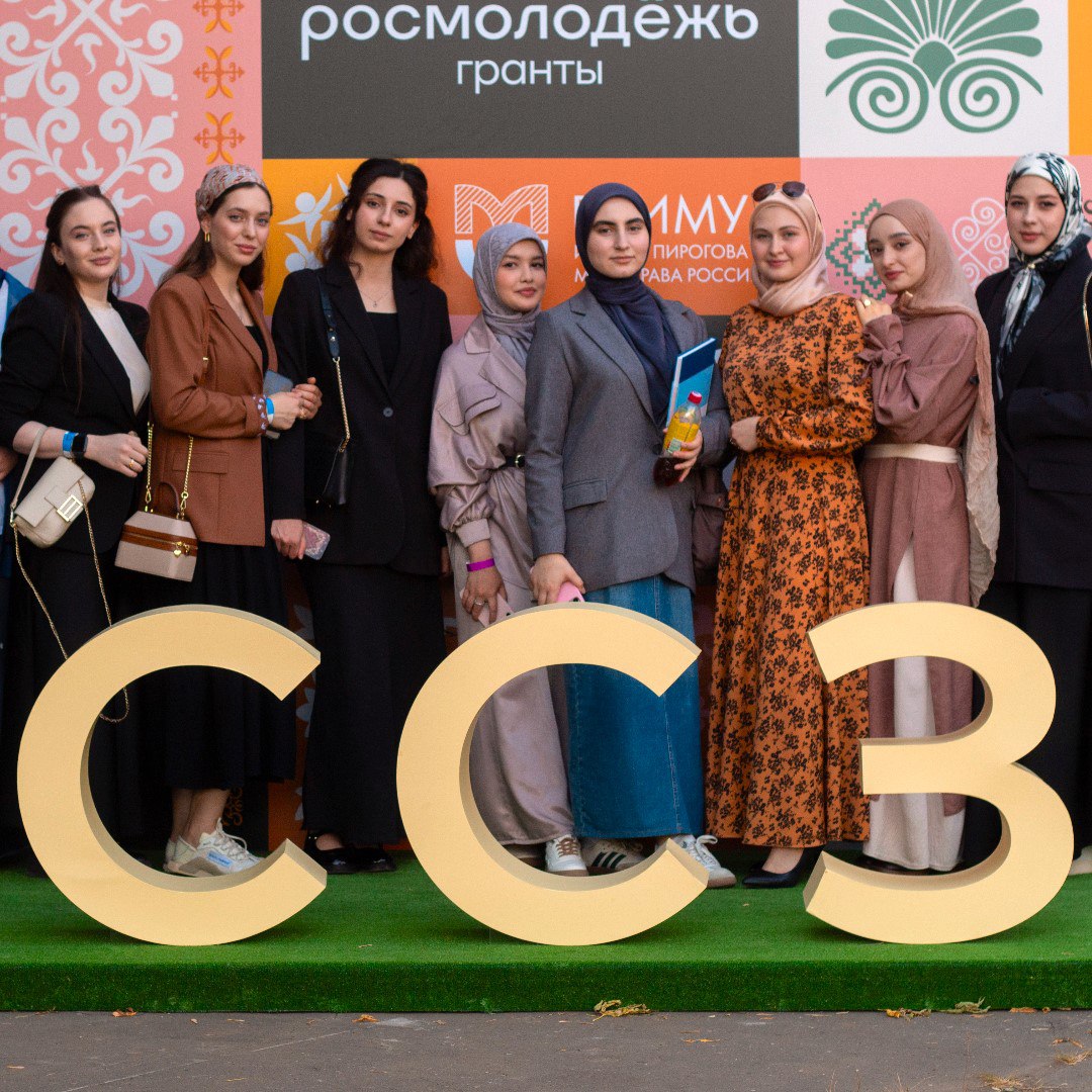 фото: Совет студенческих землячеств — где стираются границы!