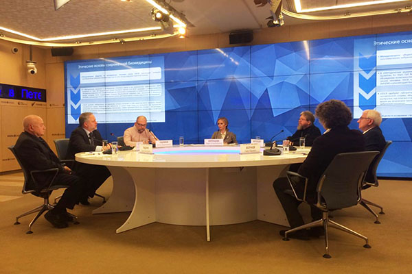 фото: Конференция «Биоэтика и генетика: вызовы XXI века» в Пироговском Университете