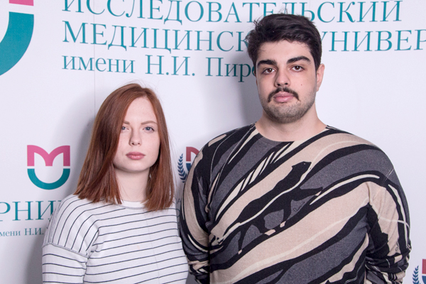 фото: Грант для молодых ученых Пироговского Университета