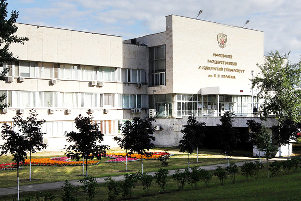 фото: Школа по эндокринологии «Эволюция подходов к управлению сахарным диабетом 2-го типа и ожирением» Пироговского Университета
