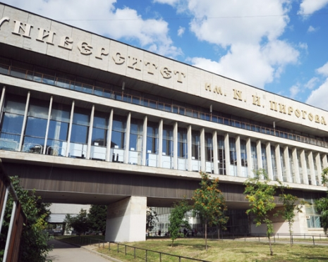 фото: Курс «Анатомия лица для косметолога» в Пироговском Университете