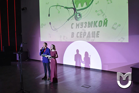 фото: В Пироговском Университете прошел уникальный Всероссийский Хоровой фестиваль медицинских образовательных учреждений «С музыкой в сердце»