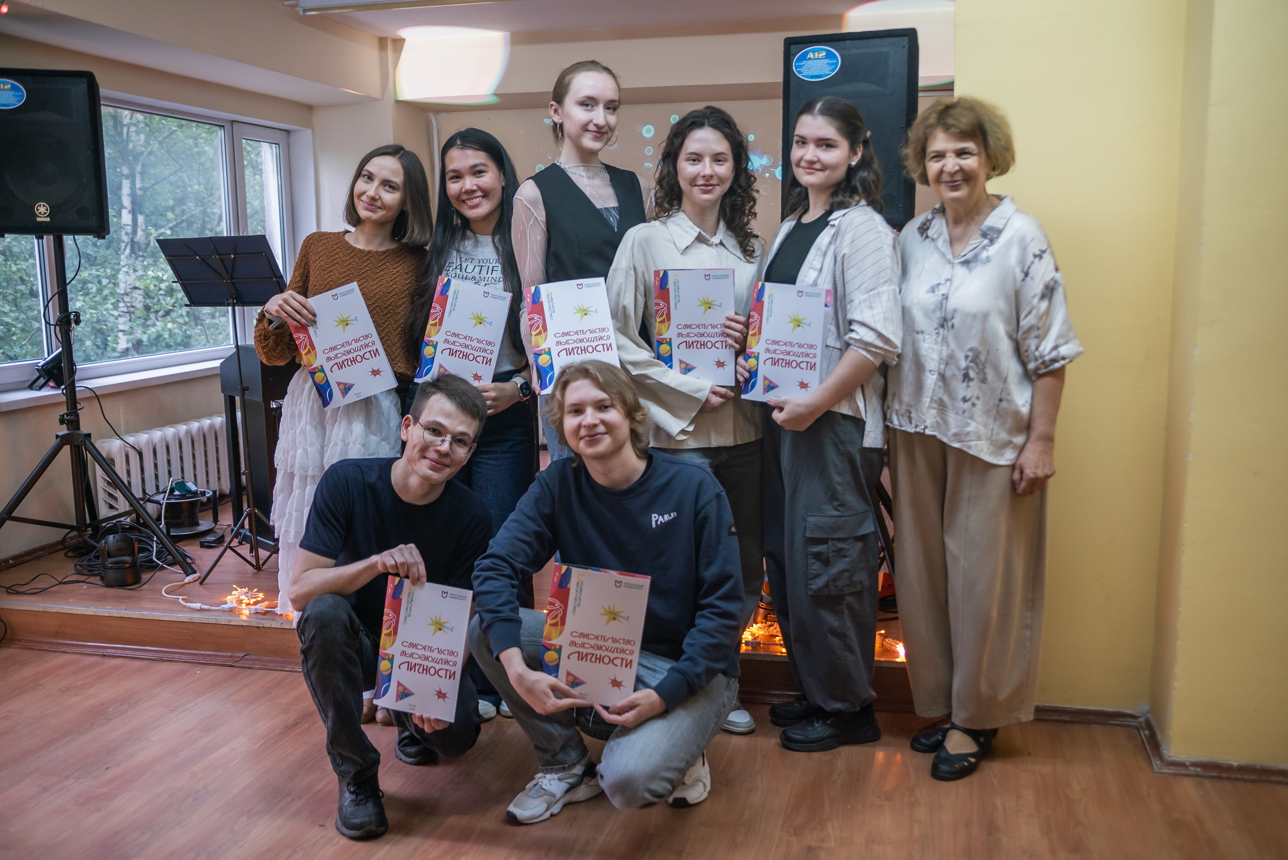 фото: Вечер добрых слов — с любовью к выпускникам КиТ Пироговского Университета