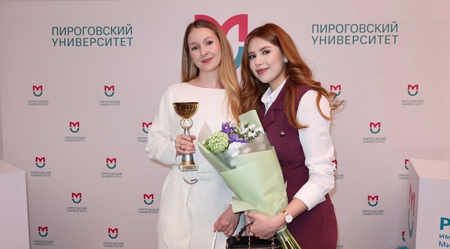 фото:  СНК эндокринологии ИКМ Пироговского Университета занял 2 место в конкурсе «Лучший СНК» в направлении «Терапия»