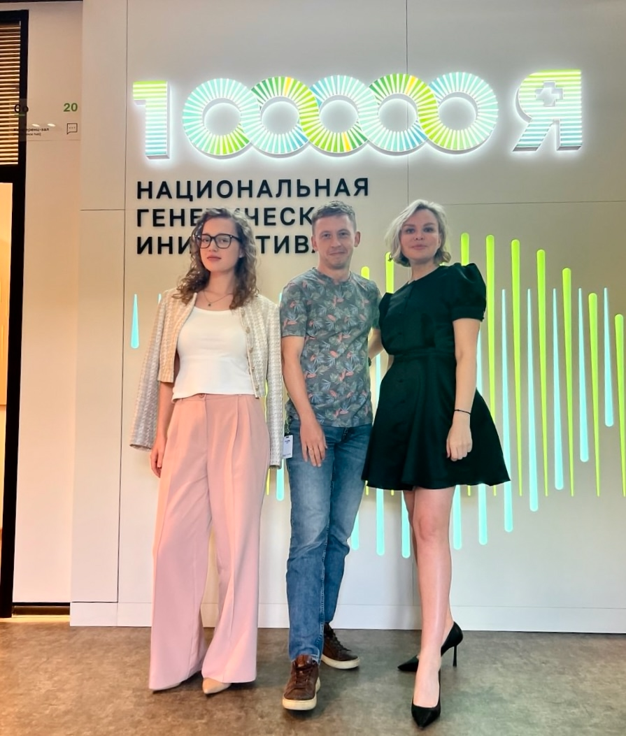 фото: Состоялась открытая лекция заместителя директора Института клинической психологии и социальной работы Пироговского Университета