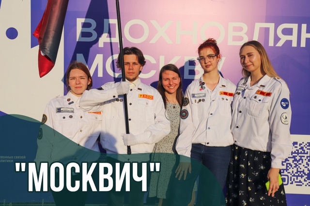 фото:  «Эгида» Пироговского Университет будет трудиться в крупнейших медицинских учреждениях столицы