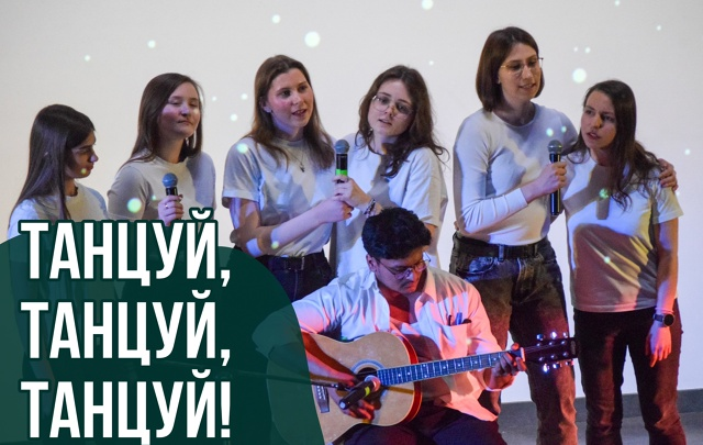 фото: Прошел Творческий фестиваль Штаба студенческих отрядов Пироговского Университа 