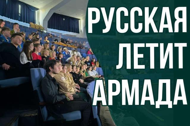 фото: СМО Пироговского Университета приняли участие в Творческом фестивале студенческих отрядов «ДеТали»