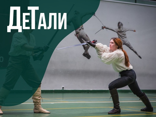фото: Участница студенческого медицинского отряда «Эгида» готовится к участию в Фестивале талантов студенческих отрядов Москвы