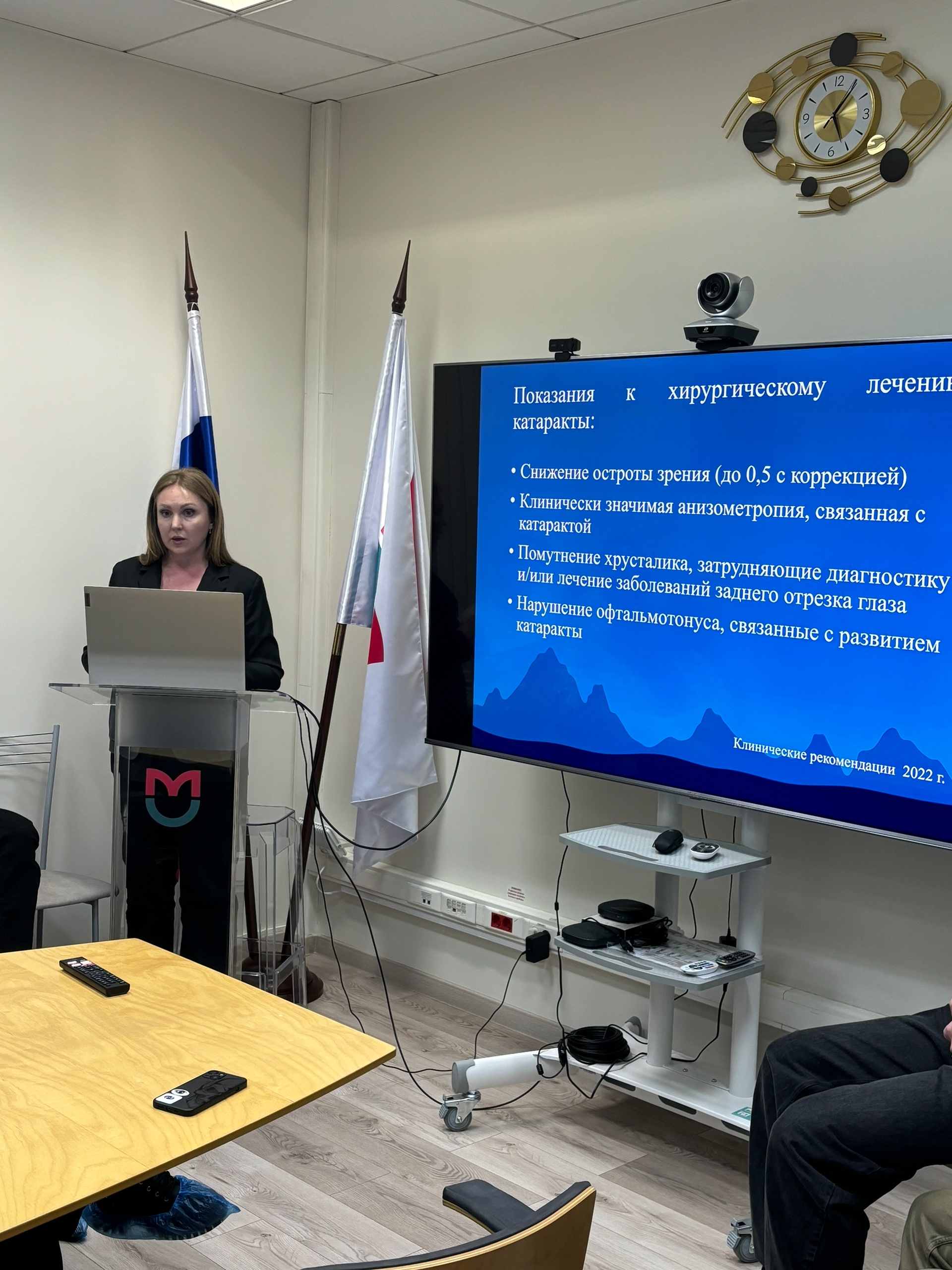 фото: СНК кафедры офтальмологии Пироговского Университета провел заседание, посвященное периферическим дистрофиям сетчатки и катарактальной хирургии
