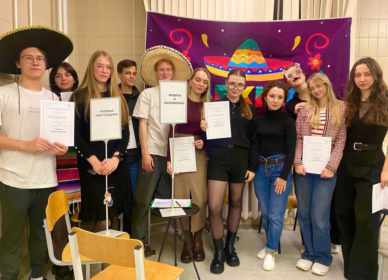фото: В Пироговском Университете прошёл III квиз по терапии «Пропедевтика в Мексике»