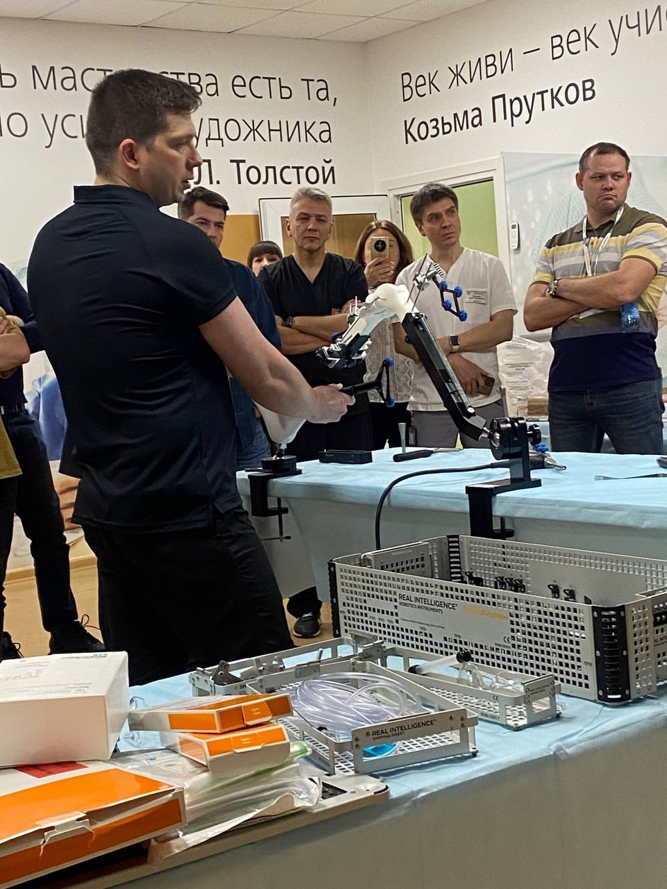 фото: В Пироговском Университете прошел курс для травматологов по эндопротезированию тазобедренного сустава 