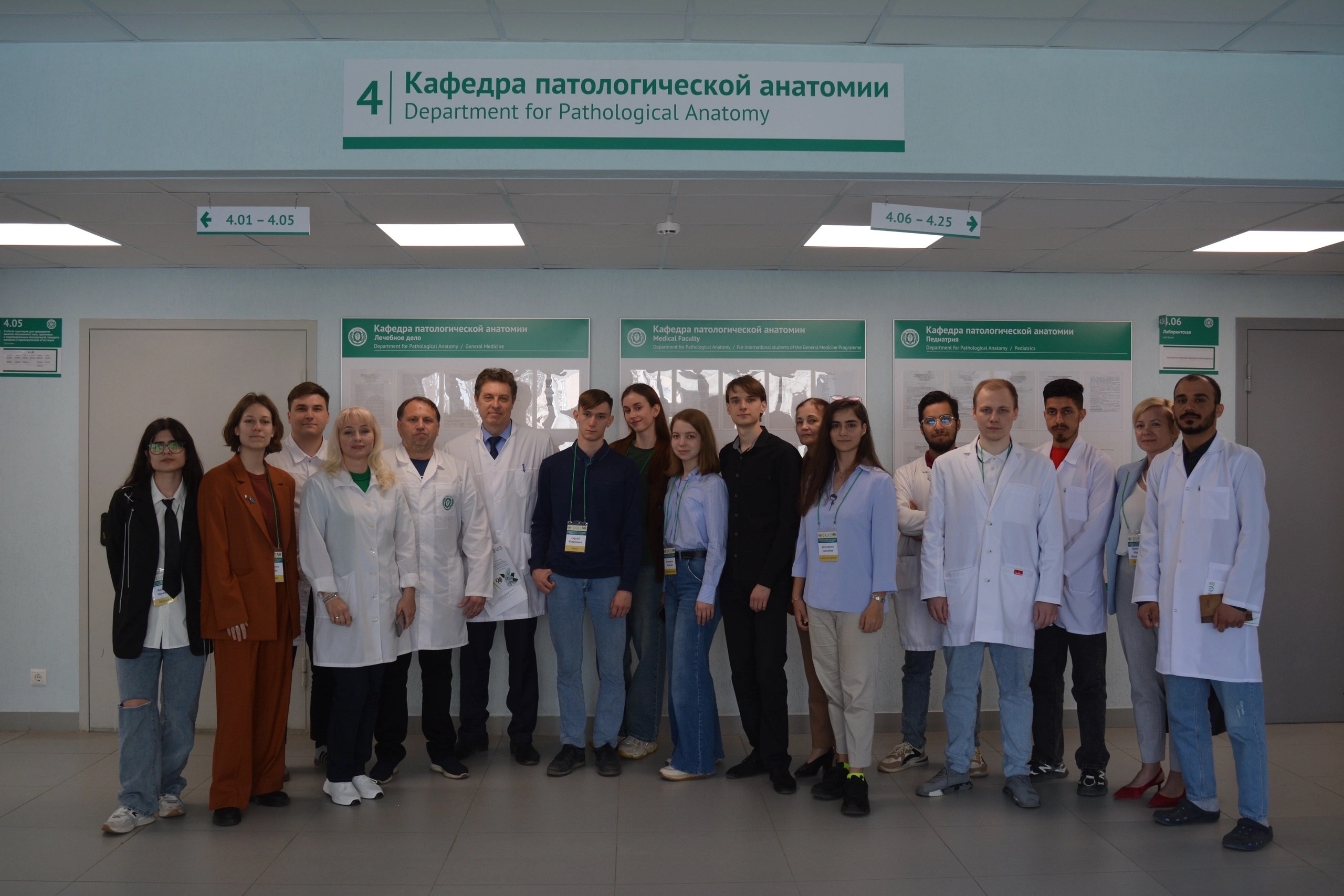 фото: СНК кафедры патологической анатомии Пироговского Университета принял участие в Международном морфологическом форуме «Сталинградская сирень». 