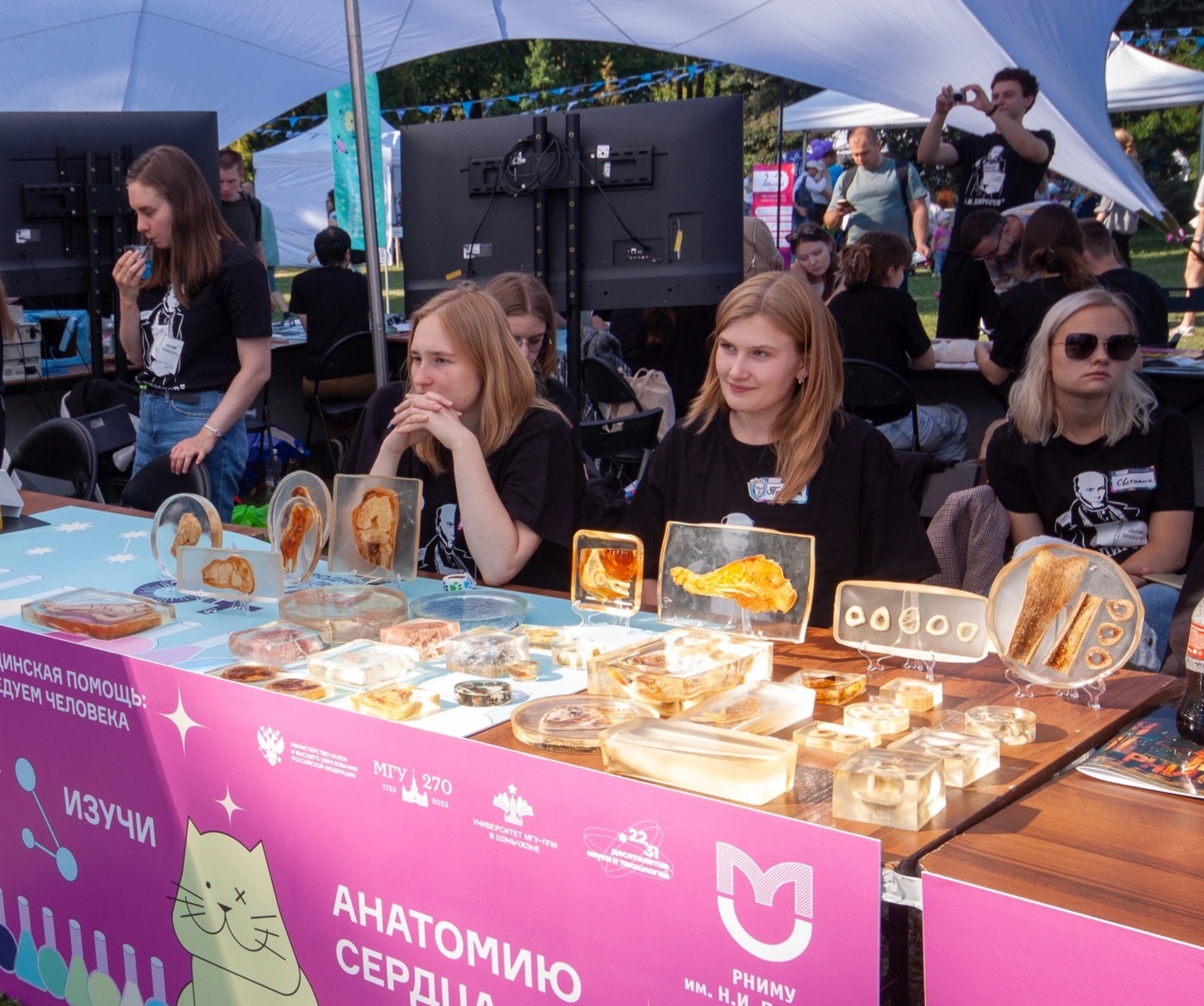 фото: Члены СНК кафедры патологической анатомии Пироговского Университета посетили Минск