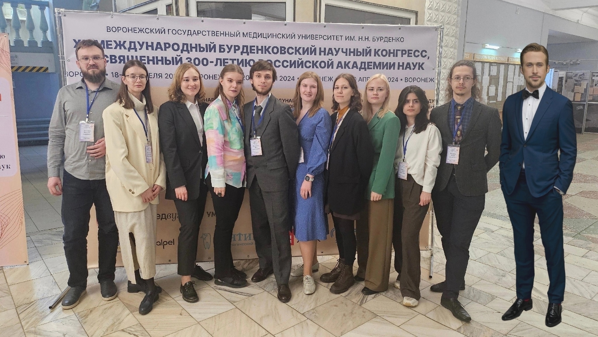 фото: СНК кафедры патологической анатомии Пироговского Университета принял участие во II Международном молодежном морфологическом симпозиуме в рамках XX Международного Бурденковского научного конгресса