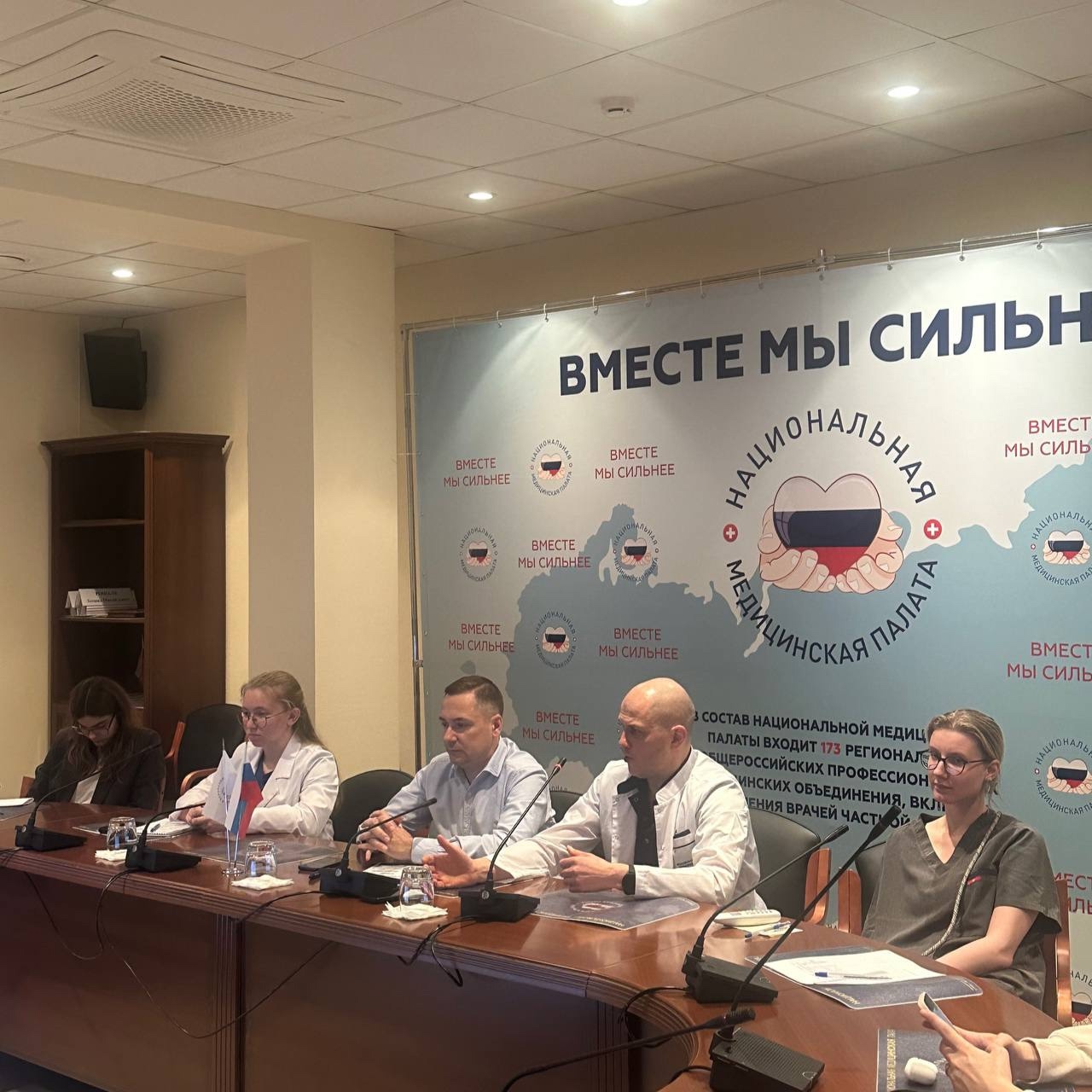 фото: В Пироговском Университете состоялось теоретическое заседание на тему «ЧМТ: основные аспекты»