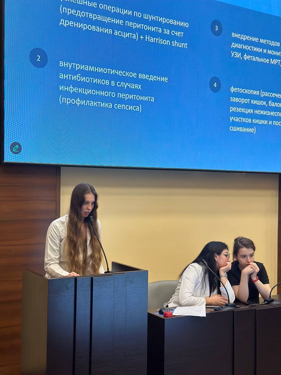 фото: СНК детской хирургии Пироговского Университета провел теоретическое заседание по внутриутробному перитониту