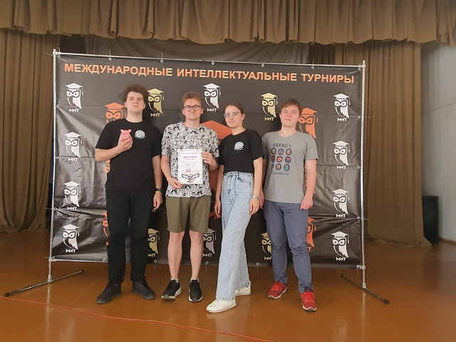 фото: Команда Пироговского Университета "Душ Нила" отправилась в маленькое путешествие, чтобы принять участие в ХХХ международном турнире по интеллектуальным играм "Кубок княгини Ольги – 2023"!