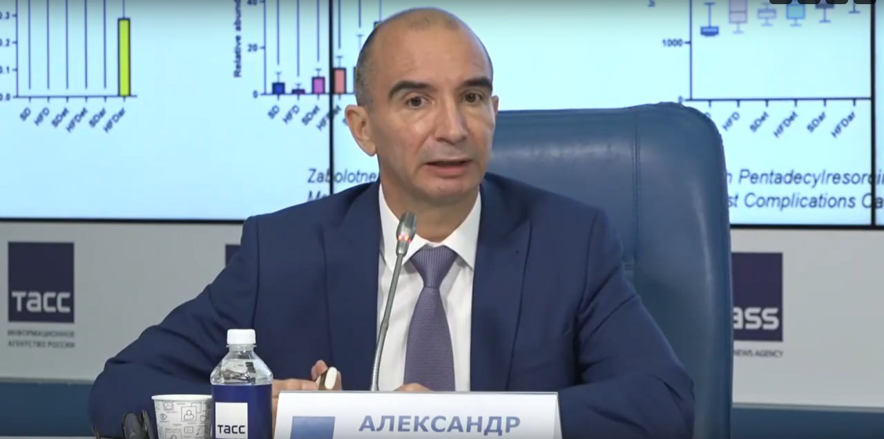 фото: Микробиота поможет лечить ожирение