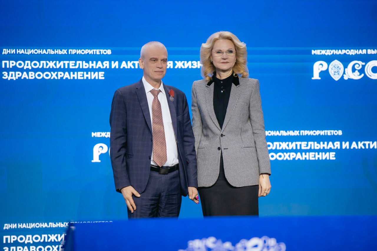 фото: Ректор Пироговского Университета Сергей Анатольевич Лукьянов получил медаль ордена «За заслуги перед Отечеством» II степени