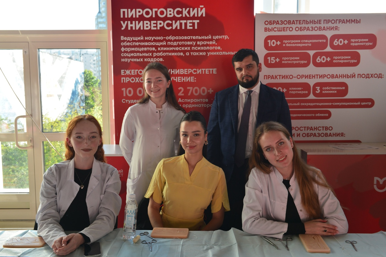 фото:  СНК  кафедры ЧЛХ и стоматологии ИС Пироговского Университета представил два мастер-класса в рамках Калейдоскопа направлений