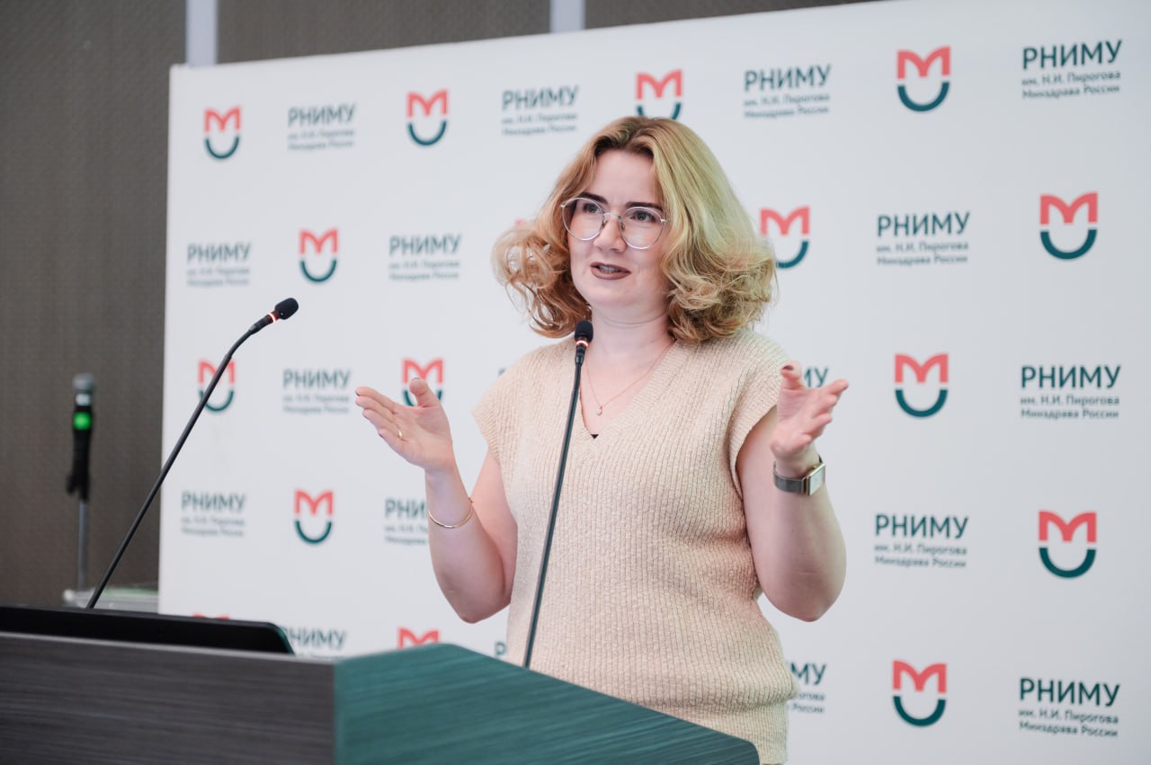 фото: В Пироговском Университете прошла научно-практическая конференция «Здоровое детство — успешное будущее страны»  