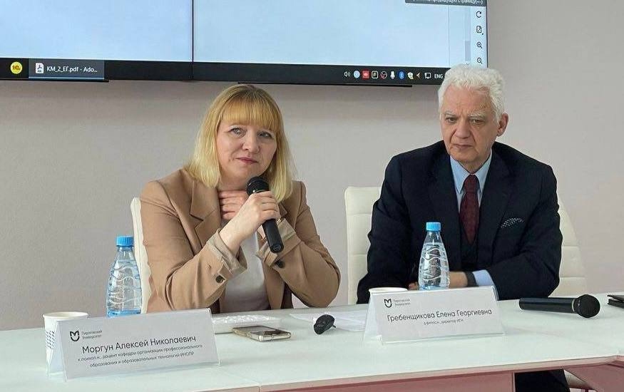 фото: В Пироговском Университете обсудили методы формирования клинического мышления у студентов медицинского вуза