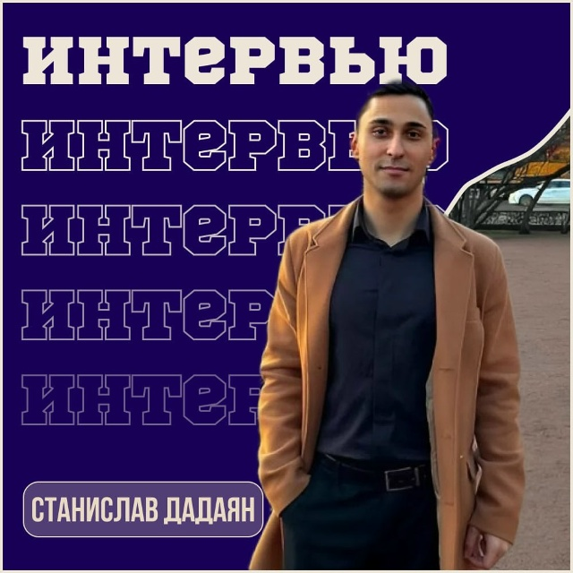 фото: Интервью заместителя председателя ССК Пироговского Университета «Эверест» 
