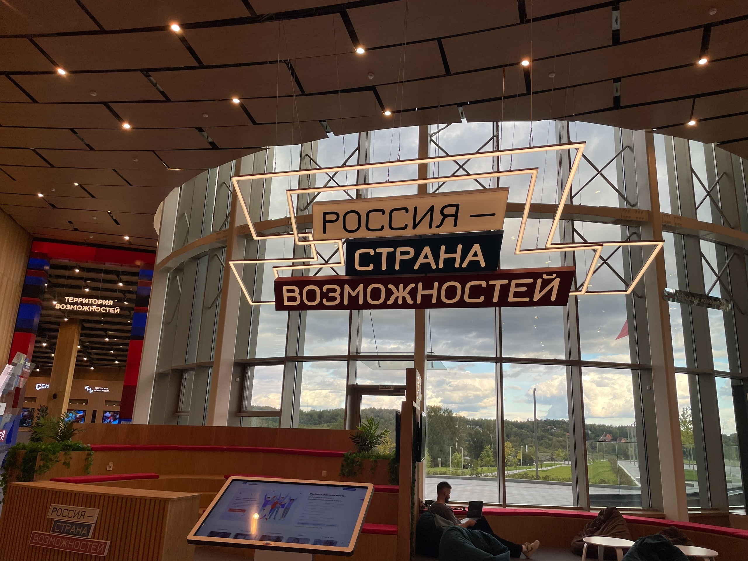 фото: СНК "Атланты" кафедры анатомии человека Пироговского Университета принял участие в Всероссийском форуме волонтёров-медиков