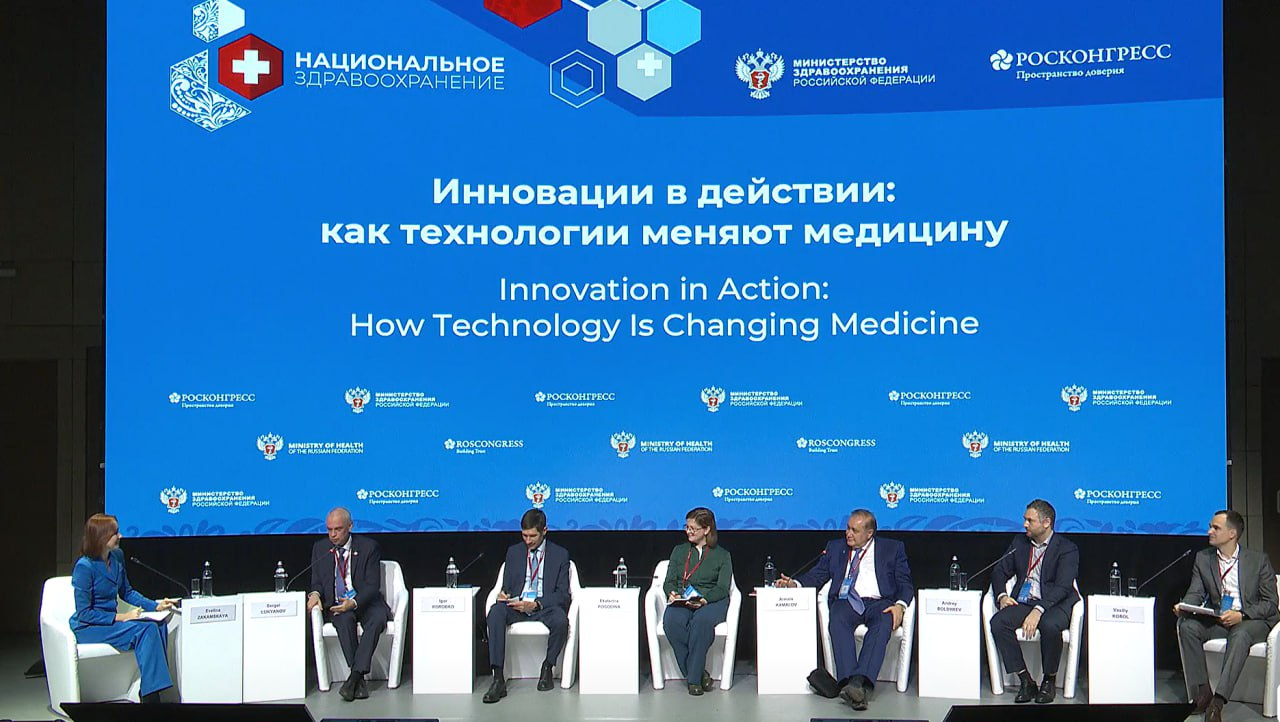 фото: Инновации в медицине направлены к персонализированной медицине
