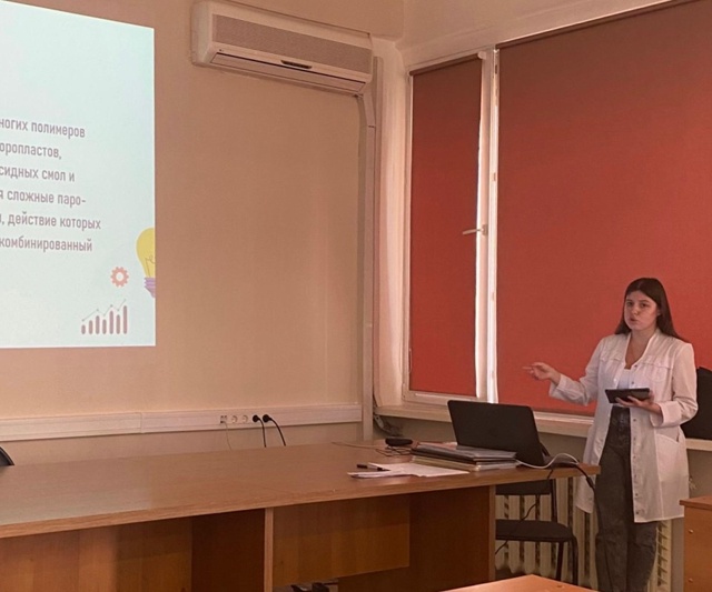 СНК кафедры гигиены Пироговского Университета провел заседание по теме: «Характеристика заболеваний работников при производстве полимерных материалов и их профилактика»
