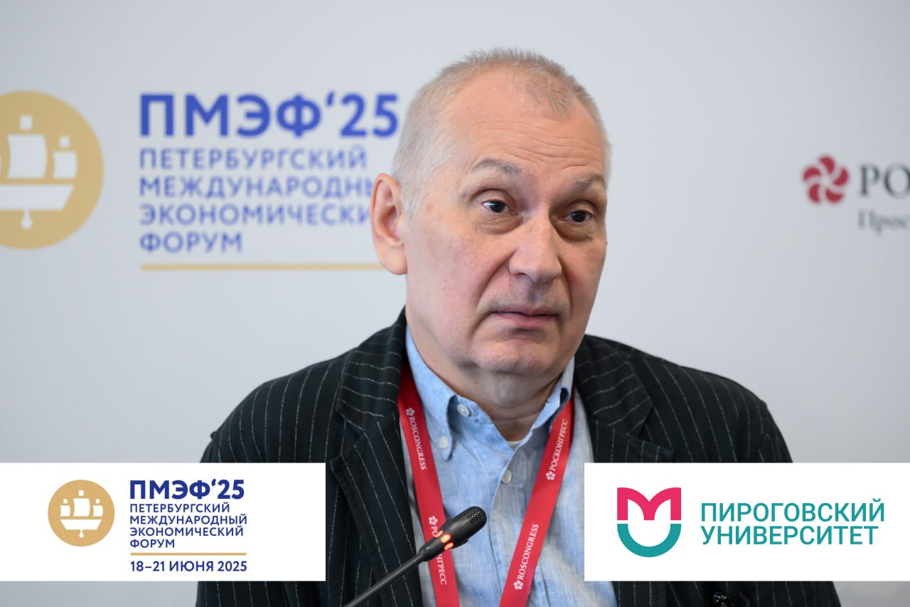 Городская ловушка: как питание и спорт спасают от болезней цивилизации
