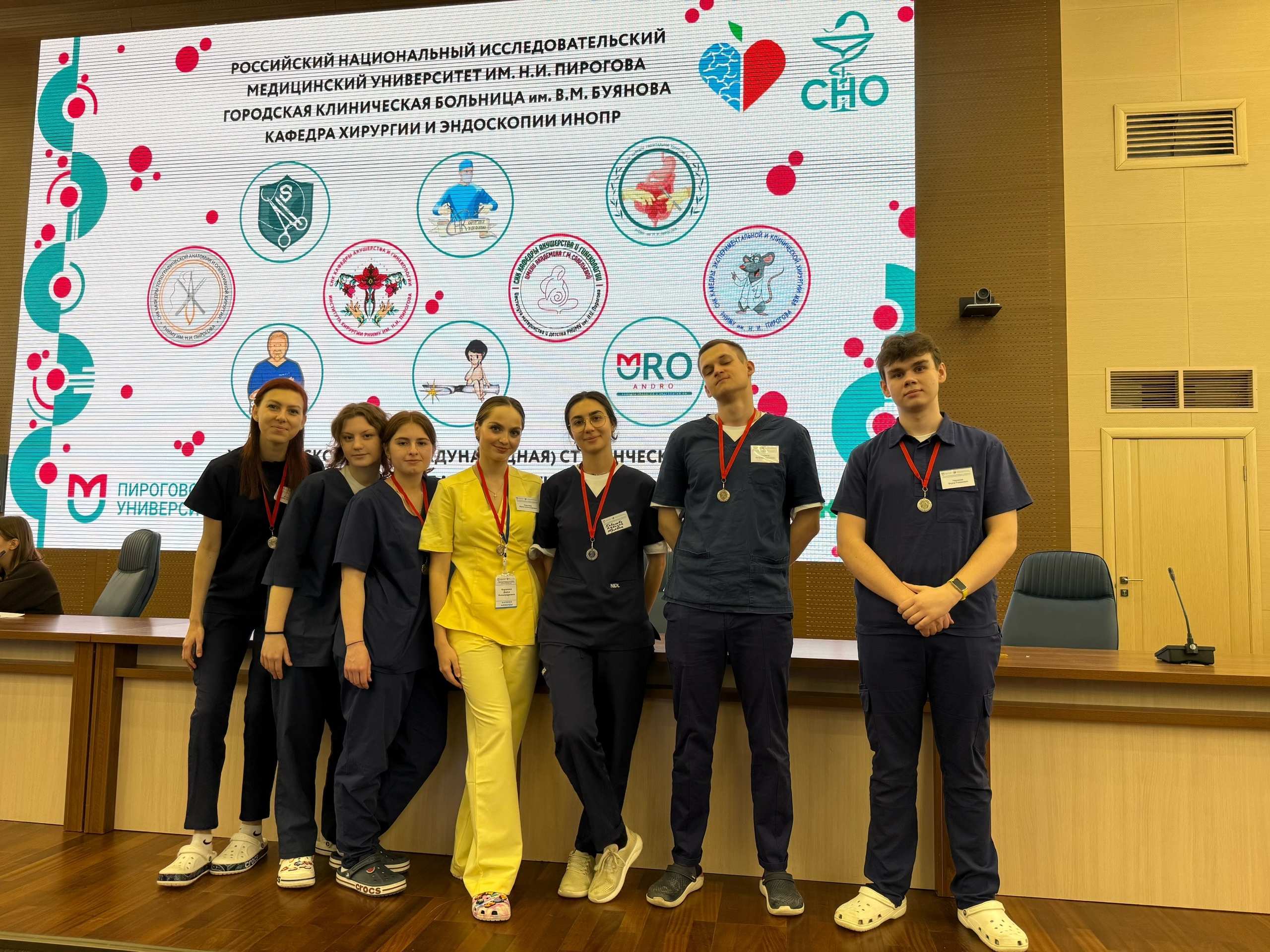 фото: СНК госпитальной хирургии №2 Пироговского Университета принял участие в  Внутривузовском (отборочном) этапе XXXIV Московской (Международной) студенческой олимпиаде по хирургии им. М. И. Перельмана