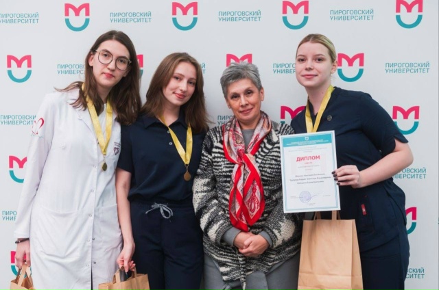 фото: СНК детской хирургии им. академика Ю.Ф. Исакова Пироговского Университета принял участие во внутривузовском этапе Всероссийской Пироговской мультипрофильной Олимпиады