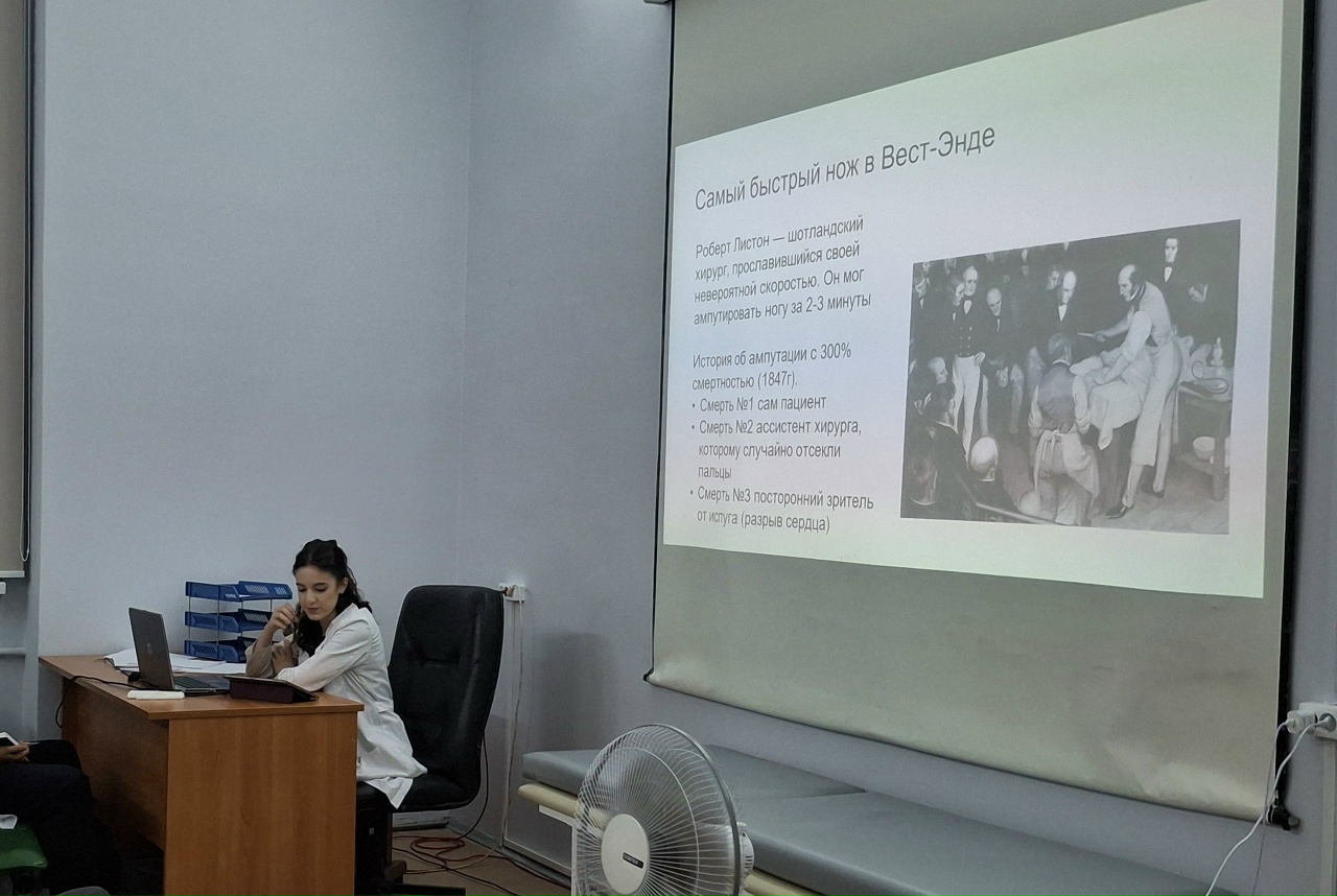 фото: СНК кафедры травматологии, ортопедии и военно-полевой хирургии Пироговского Университета провел заседание по теме «Ампутации»