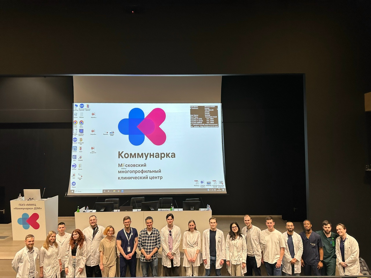 фото: СНК кафедры урологии и андрологии ЛФ Пироговского Университета провел заседание по теме «Анастомотические и аугментационные методы уретропластики»