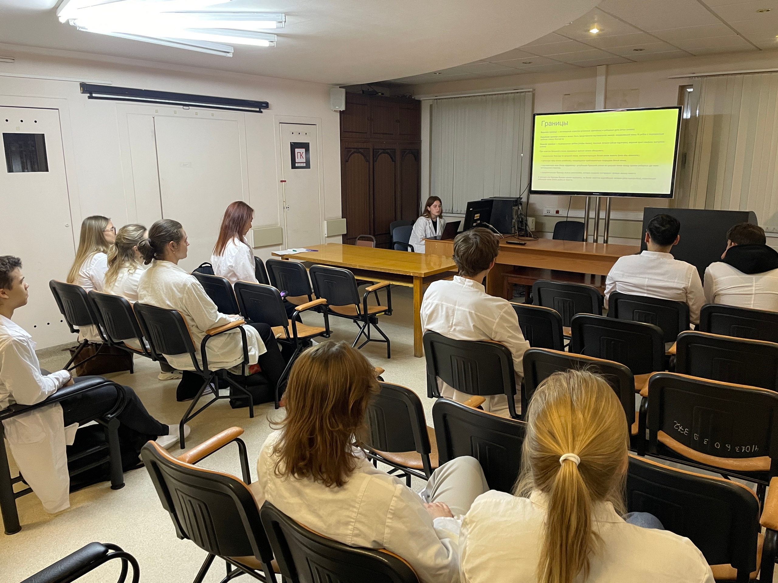 фото: СНК Госпитальной хирургии выразил благодарность всем участникам заседания