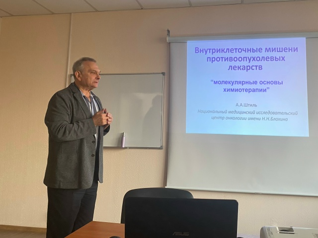 фото: СНК онкологии и лучевой терапии    Пироговского Университета провел заседание по теме: "Канцерогенез"