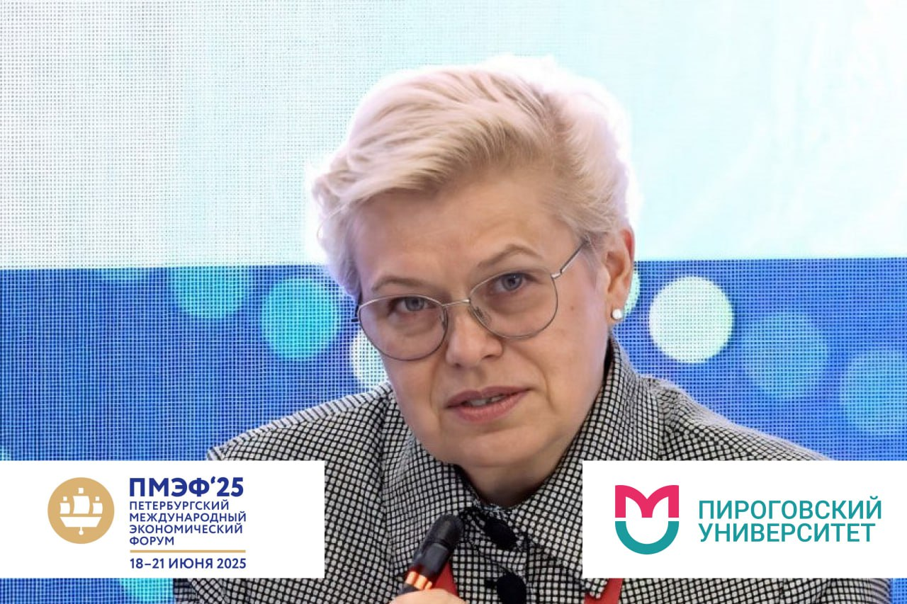 фото: Инвалидность — это не приговор, а вызов для реабилитации