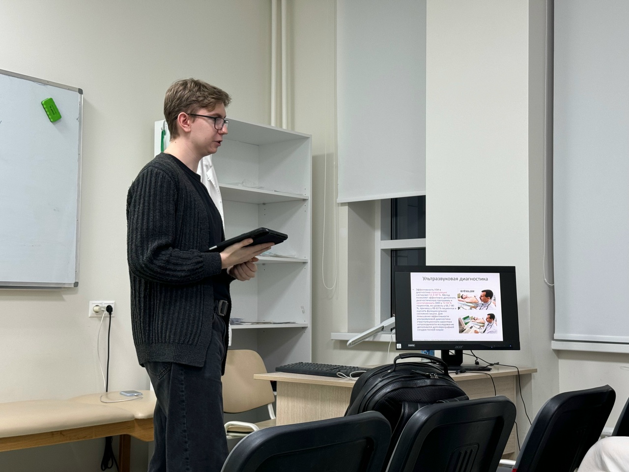 фото: СНК кафедры факультетской хирургии №1 Института хирургии Пироговского Университета провел заседание по теме: «Диагностика странгуляционной кишечной непроходимости»