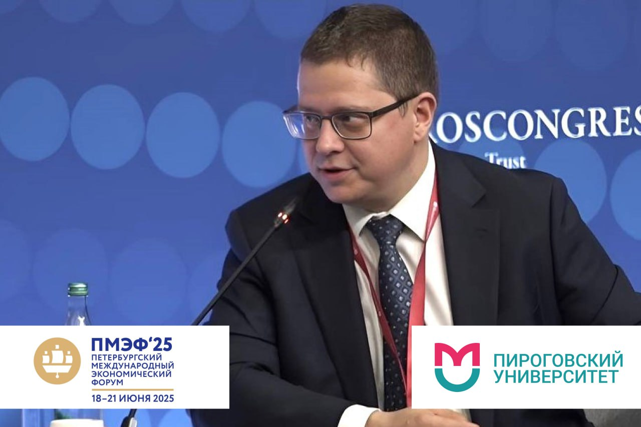 фото: Как нейротехнологии меняют обучение, работу и даже наше тело