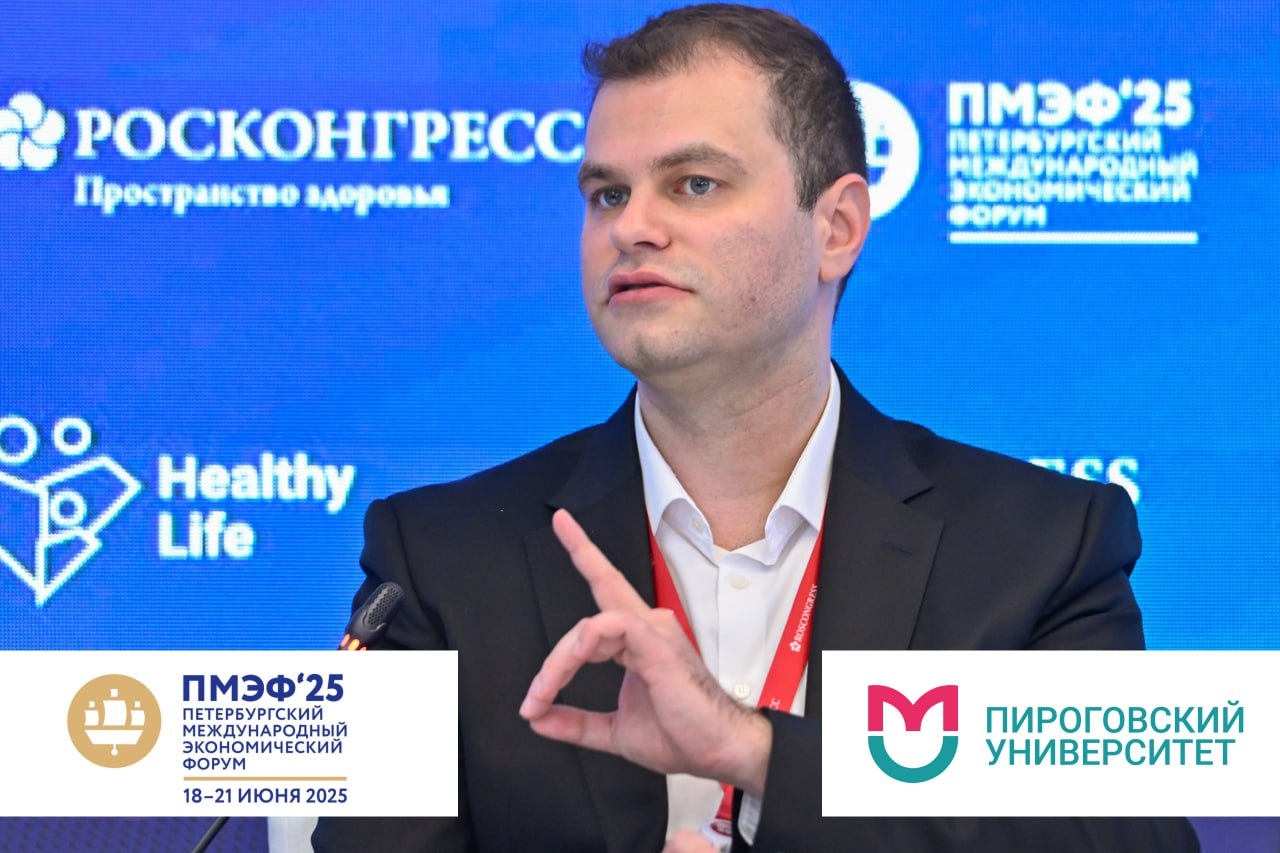 фото: Университет как центр формирования культуры здоровья: почему студенчество — ключевой этап