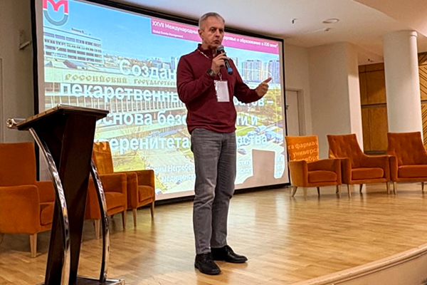 Награда за научный труд: ординаторы и аспиранты Пироговского Университета стали призерами XXVII Международного конгресса «Здоровье и образование в XXI веке»