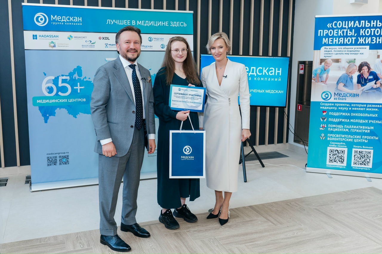 СНК кафедры неврологии Пироговского Университета поздравили свою участницу с успешной защитой научной работы