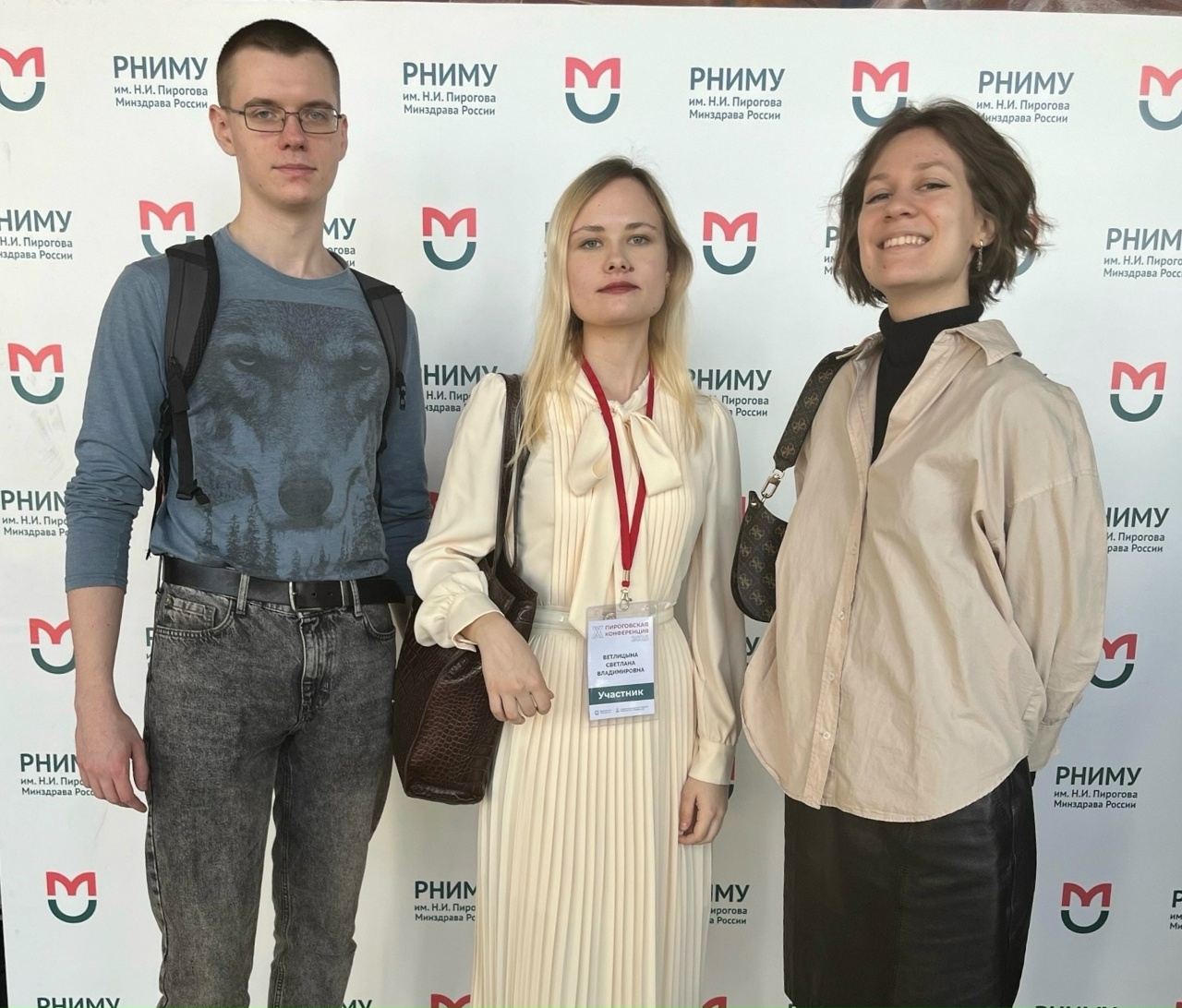 СНК кафедры Патологической анатомии Пироговского Университета принял участие в ХХ Международной Пироговской научной медицинской конференции студентов и молодых ученых