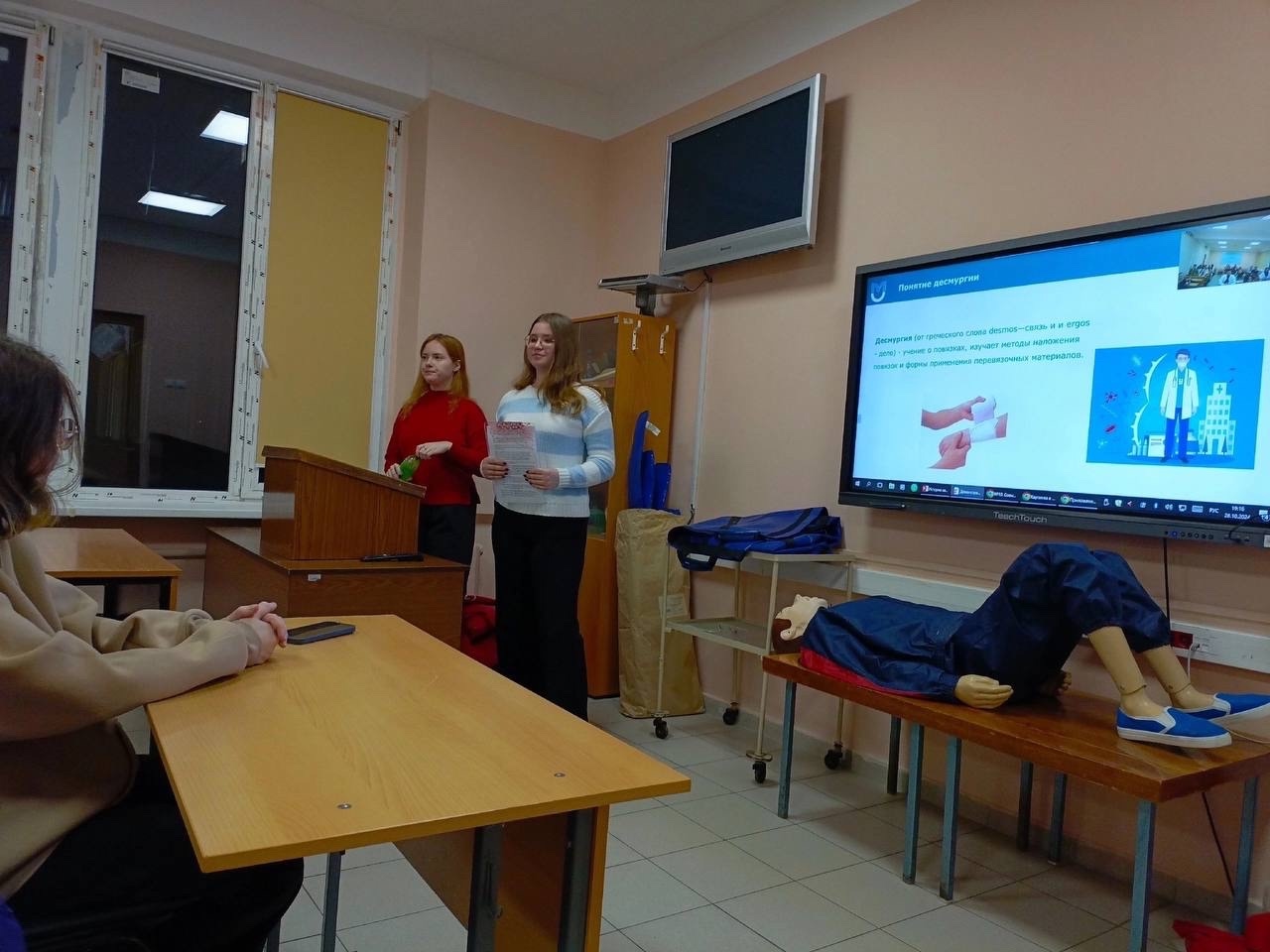 СНК «Медицина в истории и культуре» Пироговского Университета провел совместное заседание-мастер-класс