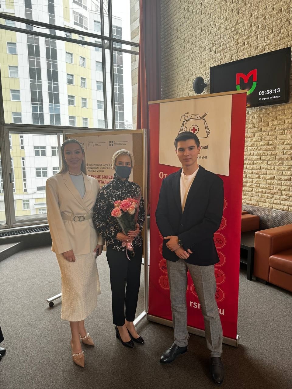 СНК «Медицина в истории и культуре» Пироговского Университета принял участие в VI Ежегодной межвузовской конференции «Внутренние болезни на догоспитальном этапе»