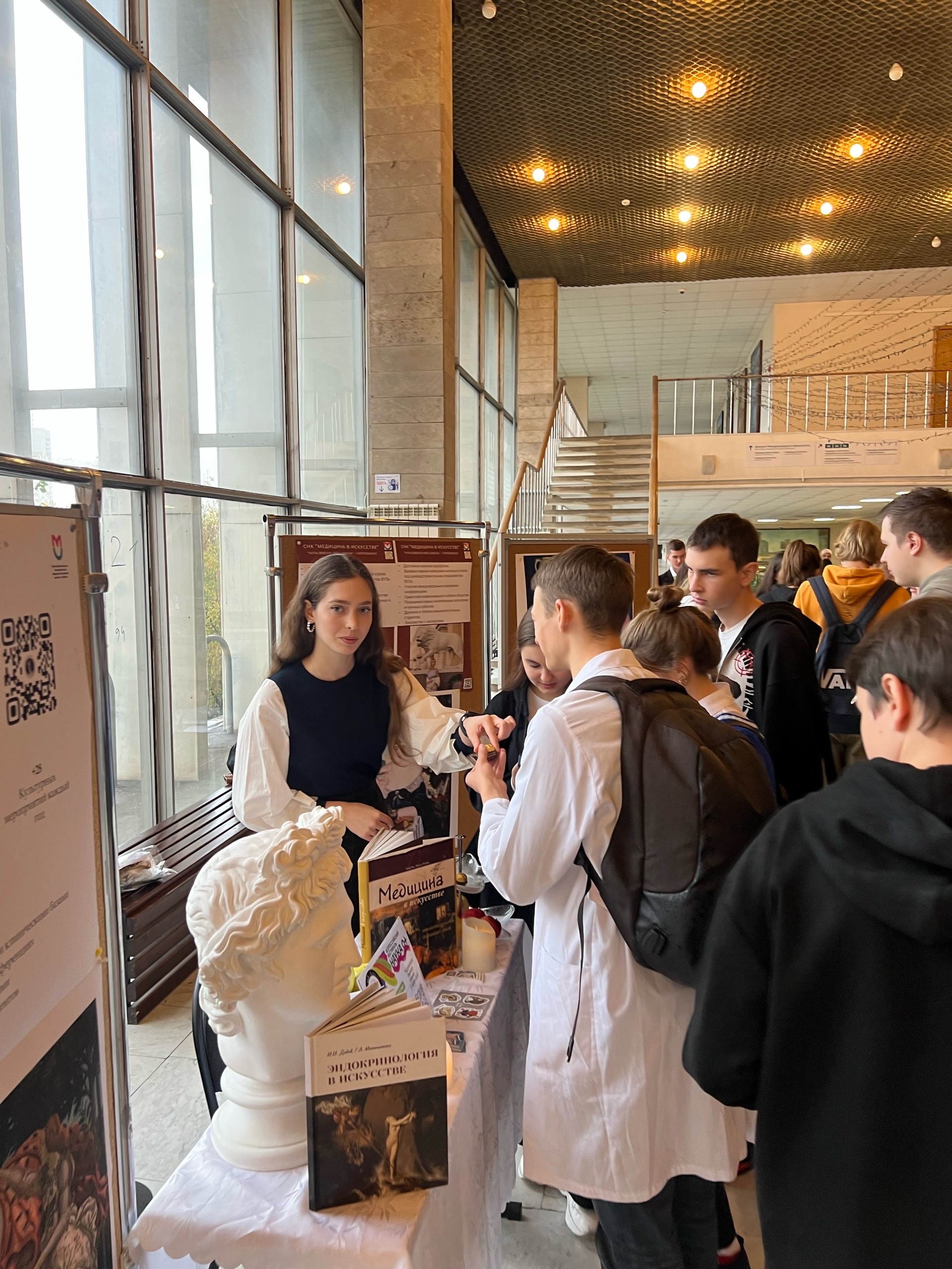 СНК «Медицина в истории и культуре» Пироговского Университета принял участие во Всероссийском фестивале науки СНО